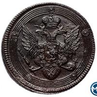 5 копеек 1807 года