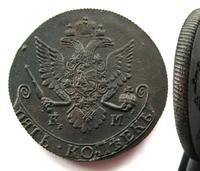 5 копеек 1781 года
