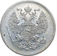 20 копеек 1872 года