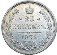 20 копеек 1872 года