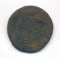 1 копейка 1760 года