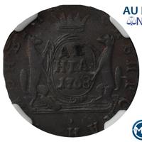 Денга 1768 года