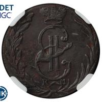 Денга 1768 года