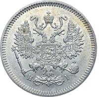 10 копеек 1868 года СПБ НI