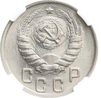 15 копеек 1944 года