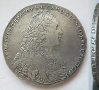 1 рубль 1729 года