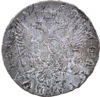 Полтина 1758 года