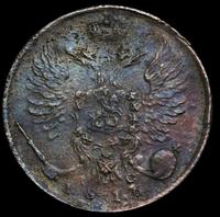 10 копеек 1816 года