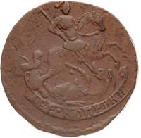 2 копейки 1762 года