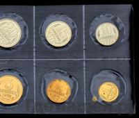 Годовой набор 1973 года ЛМД Госбанка СССР