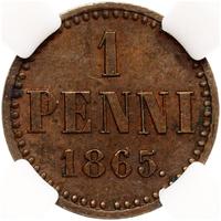 1 пенни 1865 года  Для Финляндии