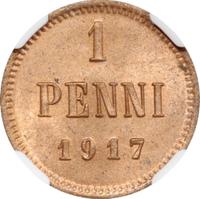 1 пенни 1917 года  Для Финляндии
