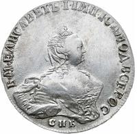 1 рубль 1756 года
