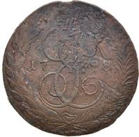 5 копеек 1788 года