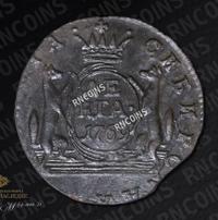 Денга 1769 года