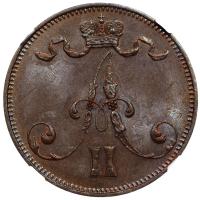 5 пенни 1873 года  Для Финляндии