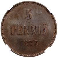 5 пенни 1873 года  Для Финляндии