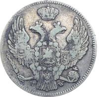 30 копеек - 2 злотых 1839 года