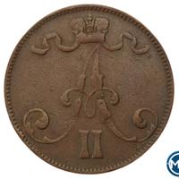 5 пенни 1875 года  Для Финляндии