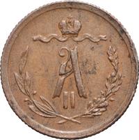 1/2 копейки 1880 года СПБ