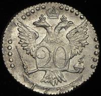20 копеек 1773 года СПБ