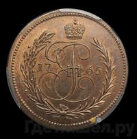 Денга 1765 года