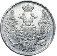 15 копеек - 1 злотый 1838 года