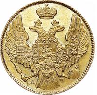 5 рублей 1839 года СПБ АЧ