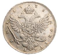 1 рубль 1738 года