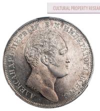 1 рубль 1834 года GUBE F. На открытие Александровской колонны