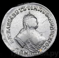 Полуполтинник 1747 года