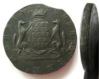 10 копеек 1766 года