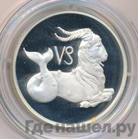 2 рубля 2002 года ММД