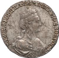 15 копеек 1778 года