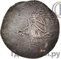 Сребреник 980 года  - 1015 Владимир Святославович