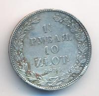 1 1/2 рубля - 10 злотых 1834 года