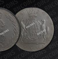 10 копеек 1776 года