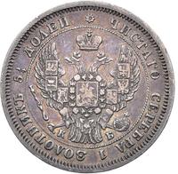 25 копеек 1844 года