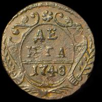 Денга 1748 года