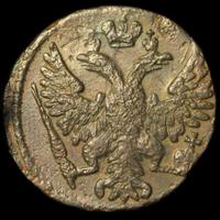 Денга 1748 года