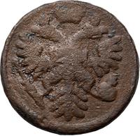 Денга 1738 года