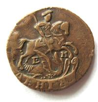 Денга 1795 года