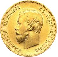 10 рублей 1902 года