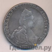 1 рубль 1787 года