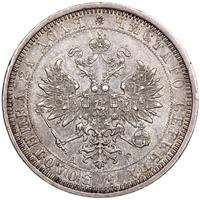 1 рубль 1885 года СПБ АГ