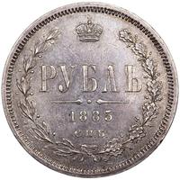 1 рубль 1885 года СПБ АГ