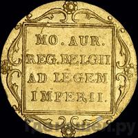 Дукат 1834 года  Нидерландская имитация