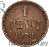 1 пенни 1872 года  Для Финляндии