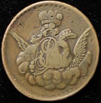 Червонец 1730 года