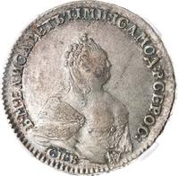 Полтина 1742 года